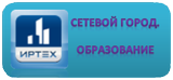 httpssgo.edu71.ru